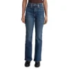 Madewell Washed Flared-Leg Jeans