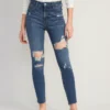 Old Navy Extra High-Waisted Rockstar 360° Stretch Super-Skinny Ripped Jeans For Women -Eddie Bauer Store https3A2F2Foldnavy.gapcanada.ca2Fwebcontent2F00502F7052F8812Fcn50705881.jpg 640x